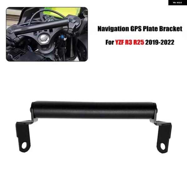 並行輸入品ヤマハ YZF R3 R25 YZFR3 YZFR25 R 3 2019-2022 202...