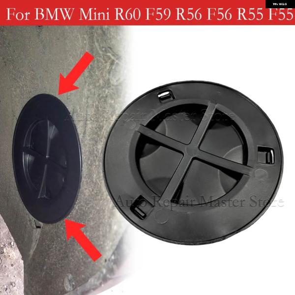 並行輸入品 BMW MINI R60 R56 F56 R55 F55用 フロントホイールアーチ ヘッ...