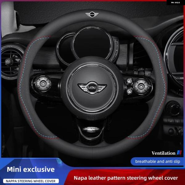 並行輸入品 車用レザー製 ステアリングホイール カバー 滑り止め MINI COOPER WORKS...