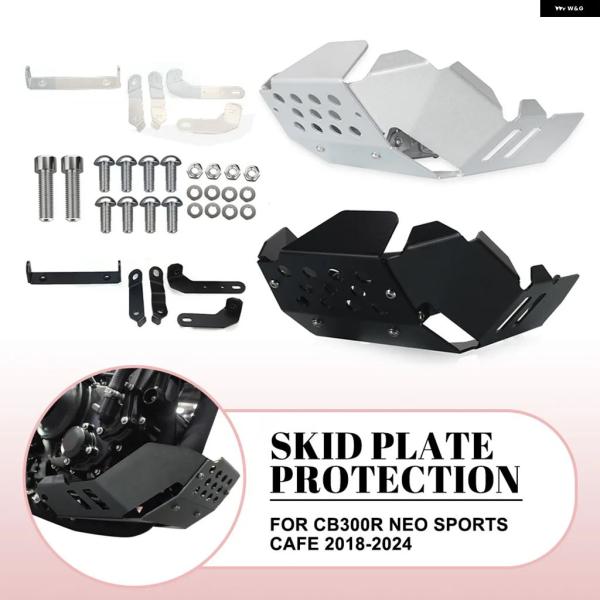 並行輸入品 スキッドプレート ホンダ CB300R NEO SPORTS CAFE 2018-202...