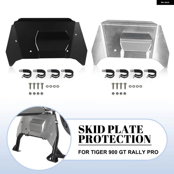 並行輸入品 TIGER 900 GT RALLY PRO 2020 - 23 2024 センター ス...