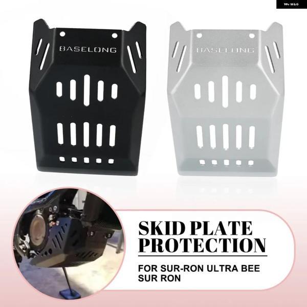 並行輸入品 SUR-RON SUR RON ULTRA BEE オートバイ エンジン シャーシガード...