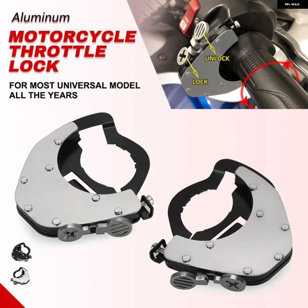 並行輸入品 ヤマハ FZ07 FZ6 FZ9 MT07 MT09 MT125 XSR700 YZF-...