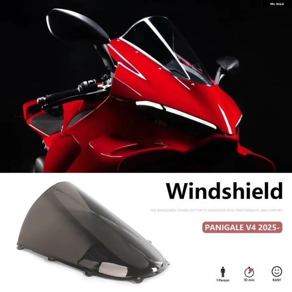 並行輸入品 ウインド ディフレクター オートバイ ハイウインドシールド ウインドスクリーン フェアリ...