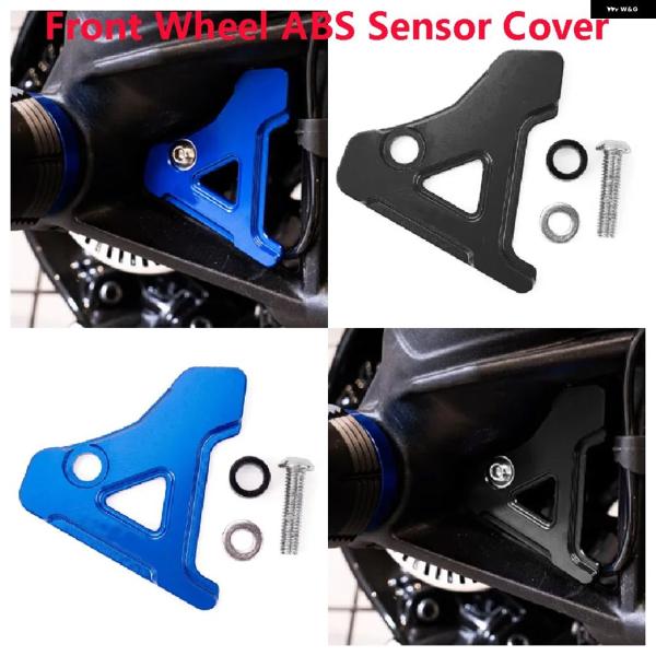 並行輸入品 BMW R1300GS GS R1300 ADV 2023 - 2025 オートバイ 前...