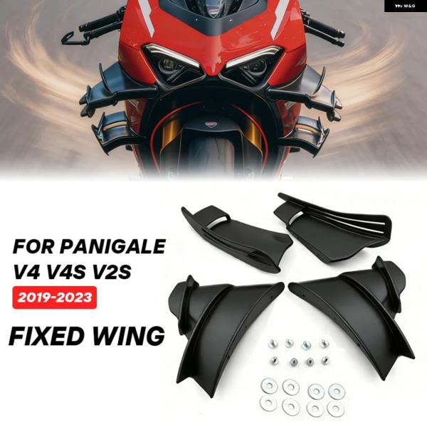 並行輸入品 大型ウィングと小型ウィング オートバイ GP ドゥカティ パニガーレ V4 V4S V4...