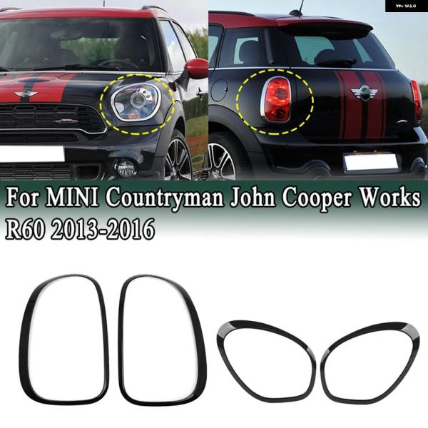 並行輸入品 MINI R60 COUNTRYMAN JOHN COOPER WORKS 2011-2...