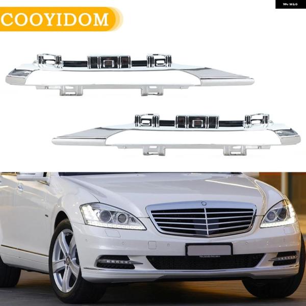 並行輸入品 メルセデス ベンツ W221 S350 S400 S450 S550 S600 2005...