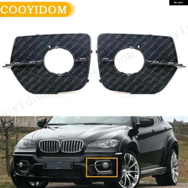 並行輸入品 BMW X6 E71 2008 2009 2010-2014用 フロント バンパー フォ...