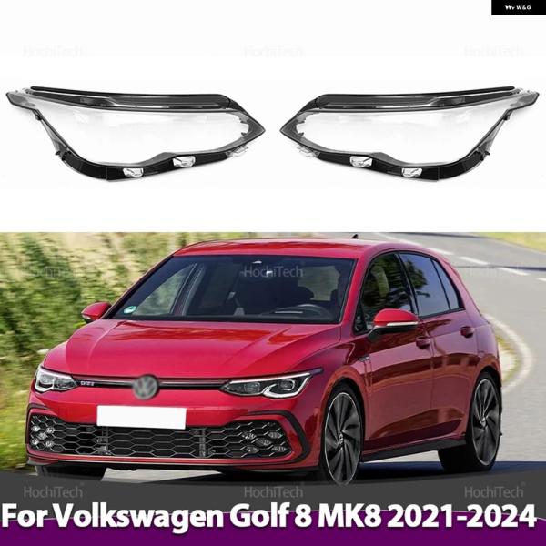 並行輸入品 フォルクスワーゲン VW ゴルフ 8 MK8 CD1 R-LINE GTI 2021-2...