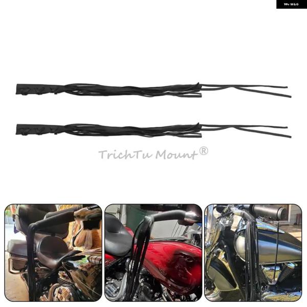 並行輸入品 ハーレー ホンダ ヤマハ オートバイ ハンドルバー ブレーキ レバー カバー フリンジ ...