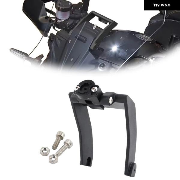 ヤマハ トレーサー 900 トレーサー 9 GT+ 2018-24 フレーム マウント ブラケット ...