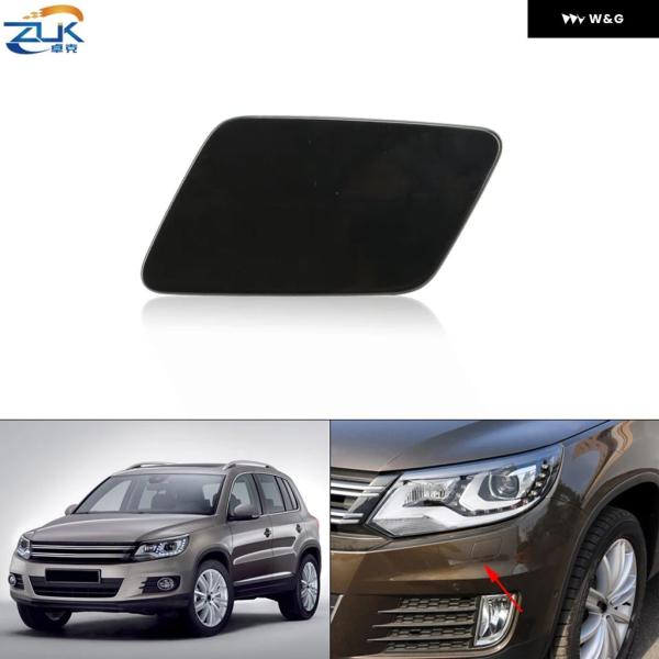 ヘッドライト ウォッシャーノズル カバー 未塗装 VW ティグアン 2012-15 ウォッシャージェ...