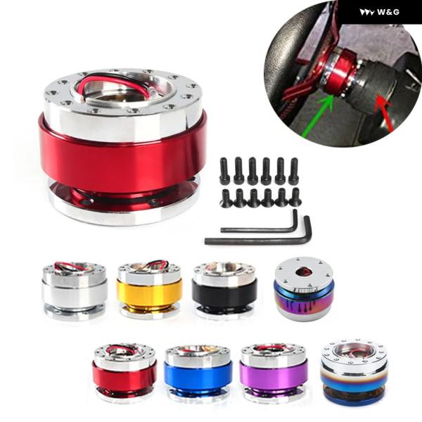 カスタム クイックリリース ステアリングホイール ハブ アダプター 6穴スナップオフボスキット アル...