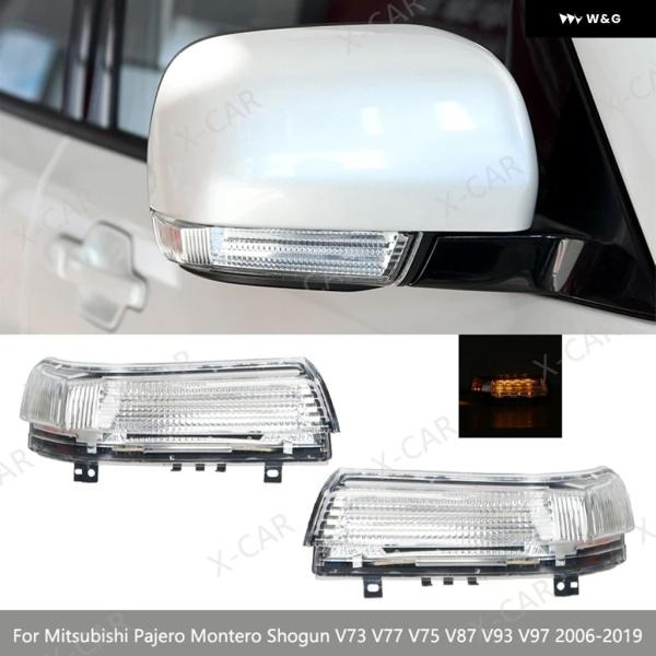 外装 バックミラー サイドミラー ウィンカーライト ランプ 三菱 パジェロ モンテロ ショーグン V...