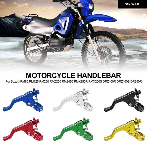 オートバイ バイク ショートスタントクラッチ レバー 7/8インチ 22MM スズキ RM85 RM...