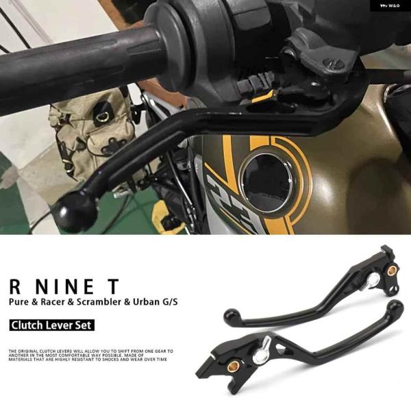 並行輸入品BMW RNINET URBAN G/S RNINET SCRAMBLER R NINE ...