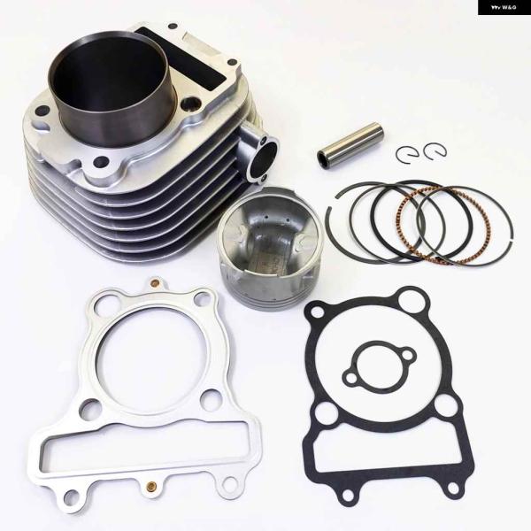 並行輸入品シリンダー ピストンガスケットキット ヤマハ オートバイ バイク TT225 1999 セ...