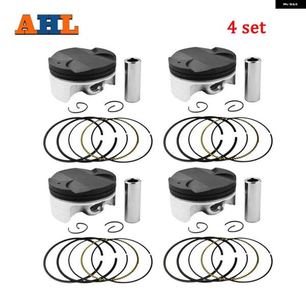 並行輸入品4セット オートバイ バイク ピストンキット リング STD 25 50 75MM 75....