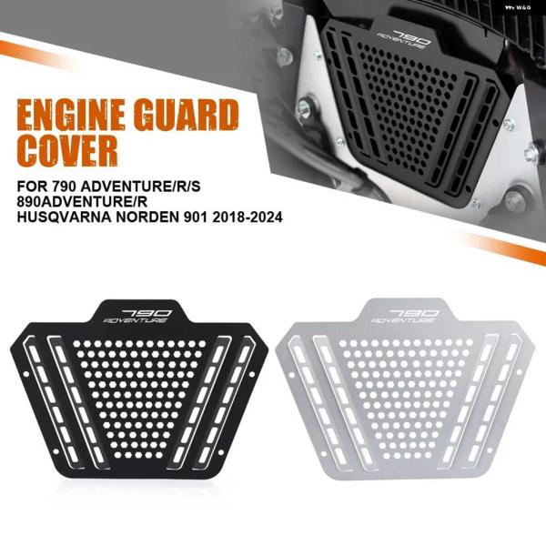 並行輸入品790アドベンチャー/R/S 890アドベンチャー/R HUSQVARNA NORDEN ...