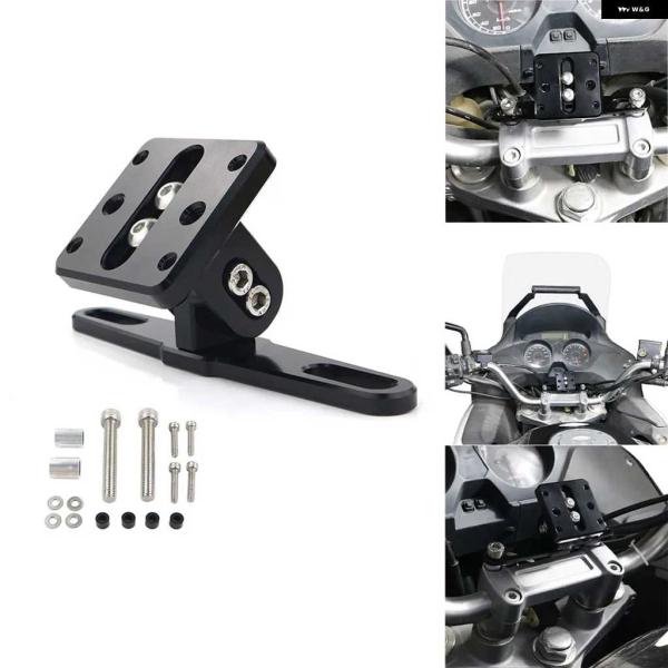 並行輸入品GPS ブラケット ホンダ CRF1000L CTX1300 CB1000R CB650F...