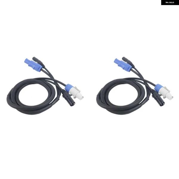 並行輸入品2X DMX POWERCON ケーブル POWERCONプラグとDMX XLR信号ライン...