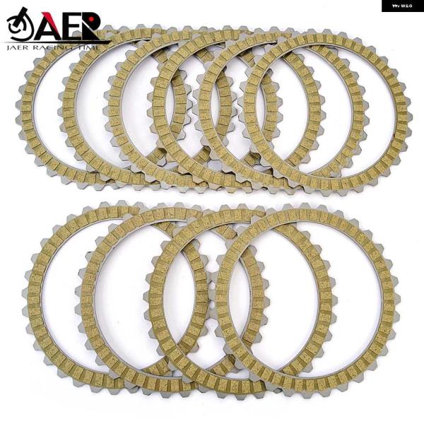 並行輸入品2144148B10 クラッチ フリクションディスク プレート スズキ GSX-R1100...