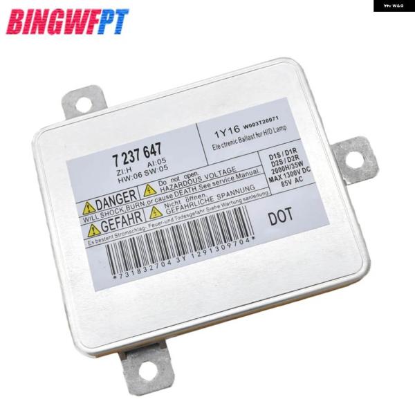 並行輸入品OEM 7237647 キセノン HID バラスト コントロール モジュール W003T2...