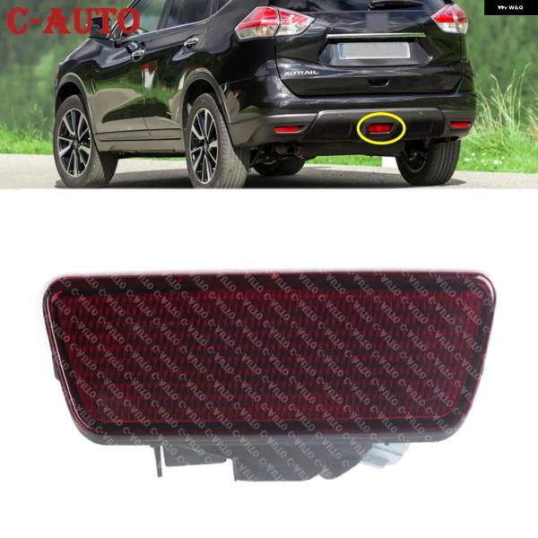 並行輸入品車用リアテール バンパー センター リフレクター ABS製 リア テールライト レッド フ...