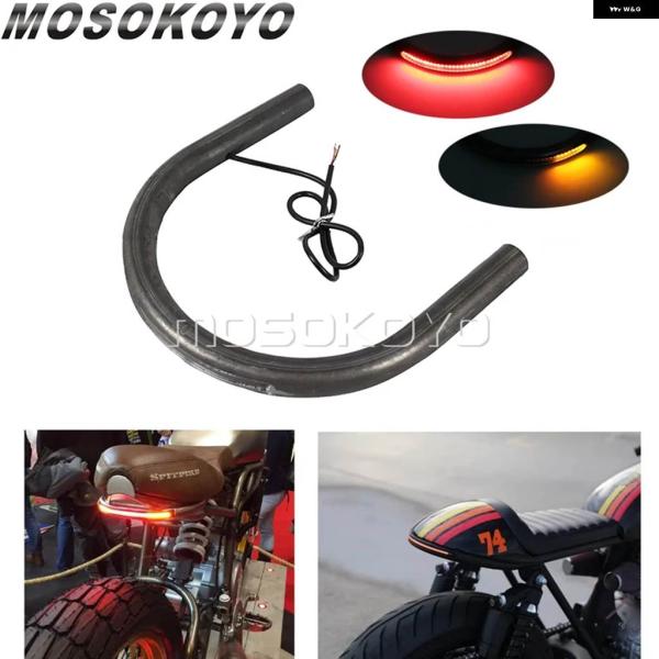 並行輸入品218MM オートバイ フラットリアシートフープ フレーム ループ 7/8インチ チューブ...