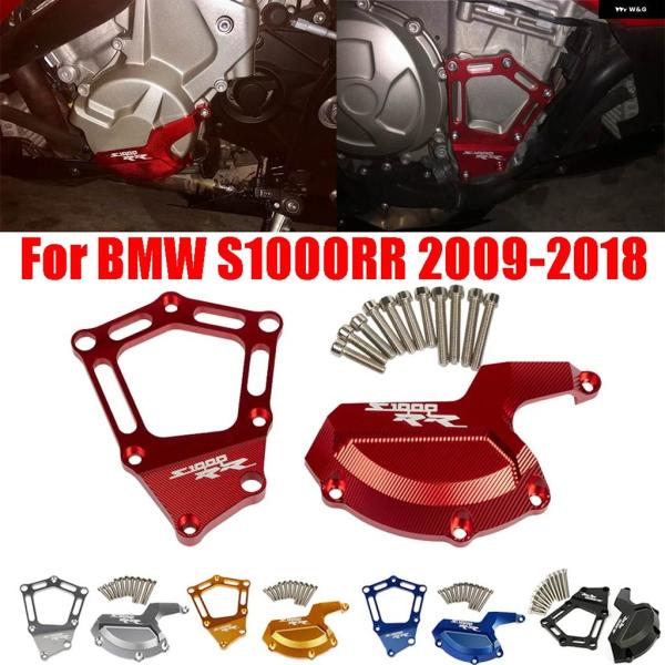 並行輸入品BMW S1000RR S1000R HP4 R R XR 1000RR アクセサリー エ...
