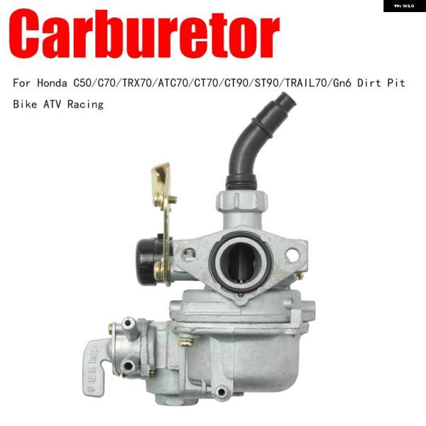 並行輸入品PZ17 17MM キャブレター デュアルフィード ケーブル チョーク ホンダ C50/C...