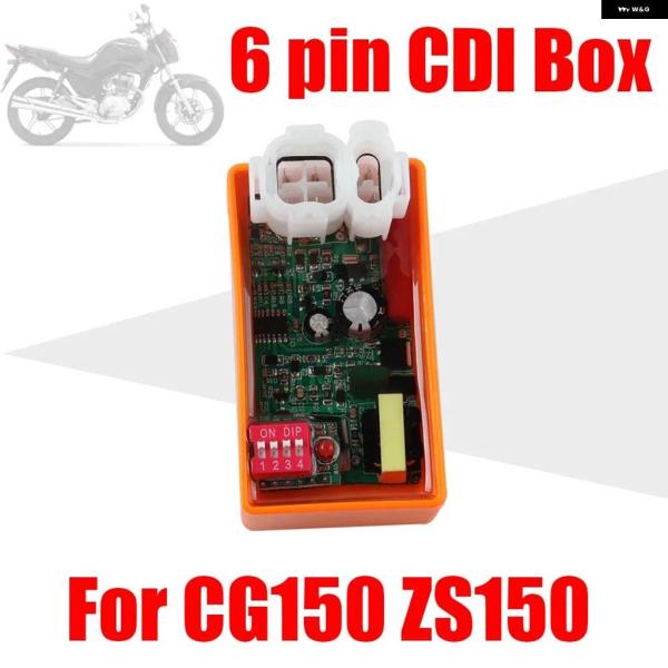 並行輸入品イグニッション CDI ボックス レーシングスピード リミットDIPスイッチ CG150 ...