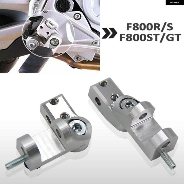 並行輸入品BMW F800ST F800GT F800R F800R F800S F800GT ST...