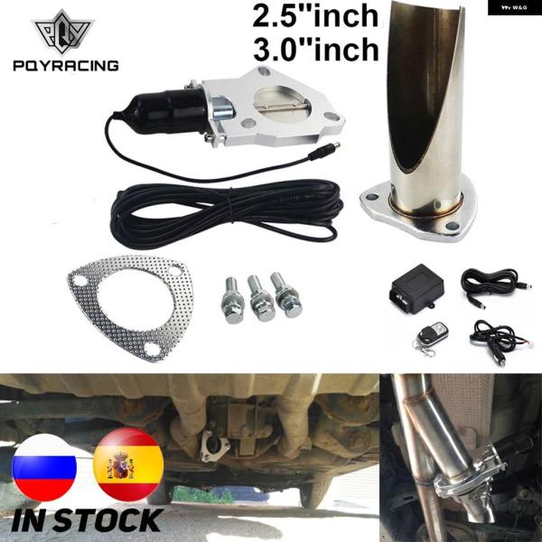 並行輸入品2.5インチ / 3.0インチ カットアウト ステンレス排気ヘッド カット パイプ 電気 ...