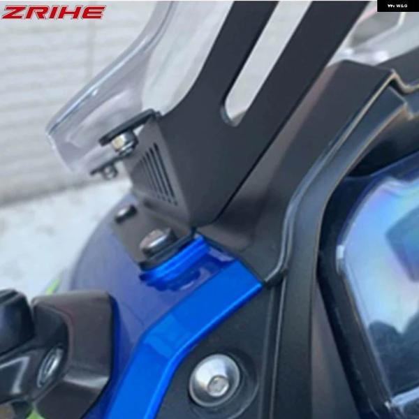 並行輸入品 GSX 250 R スズキ GSX250R GSXR250 2017 - 20 バイク ...