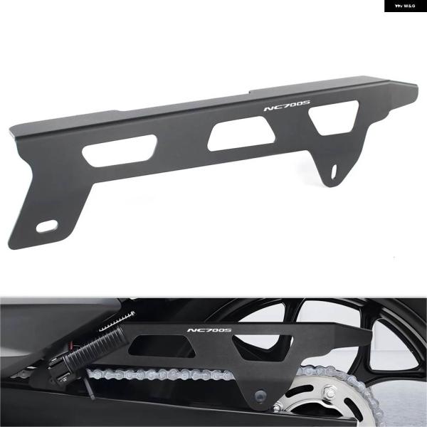 並行輸入品 NC700X / DCT NC700S CTX700 CTX700N / DCT NC7...