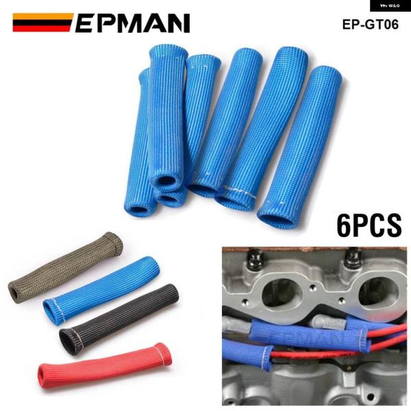 並行輸入品 ブルー プロテクター スリーブ スパークプラグ ワイヤー ブーツ 6気筒 アウディ TT...