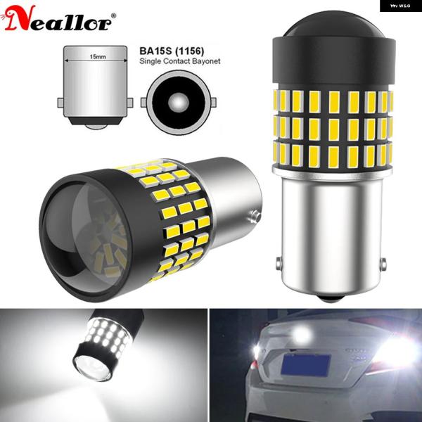 並行輸入品 2個P21W 1156 BA15S 7506 5008 R10W R5W LED CAN...