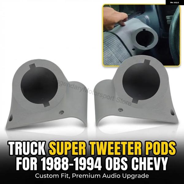 並行輸入品 スーパートゥイーター スピーカー ポッド 1988-1994 OBS シボレー トラック...