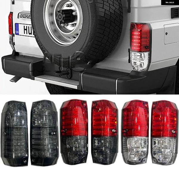 並行輸入品 LEDリアブレーキランプ テール ブレーキライト トヨタ ランドクルーザー LC70 L...