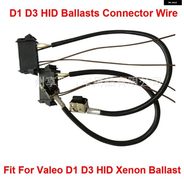 並行輸入品 2個D1S D1R D1C D3S D3R D3C HID キセノン ヘッドライト バル...