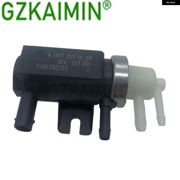 並行輸入品 OEM 0091533128 A0091533128 0071531428 A00715...