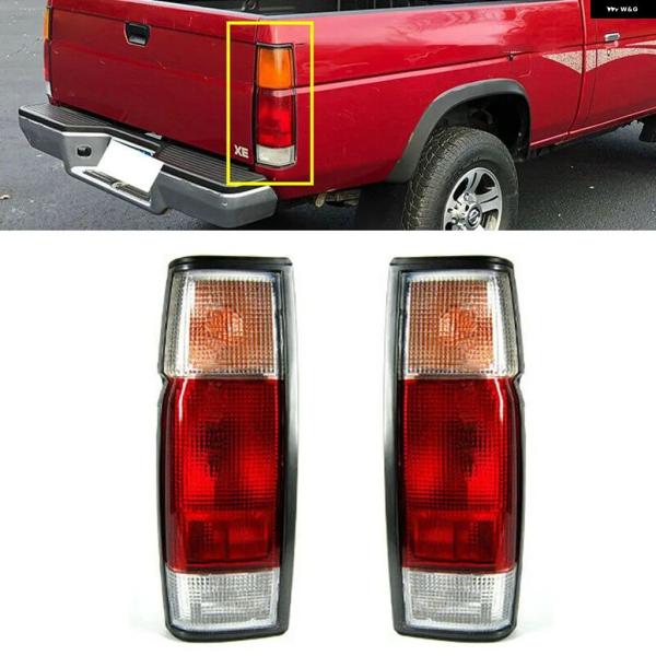 並行輸入品 日産 ピックアップ D22 1997-2000 B6550-25G60 B6555-25...