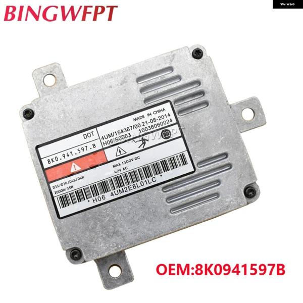 並行輸入品 OEM D3S D3R D4S D4R 8K0941597B キセノン HID バラスト...