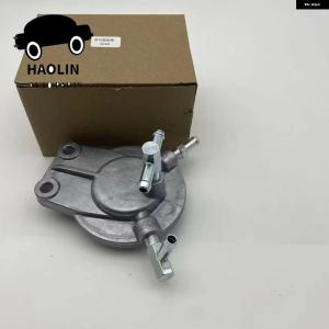 並行輸入品 燃料 フィルター ハウジング エン...の詳細画像1