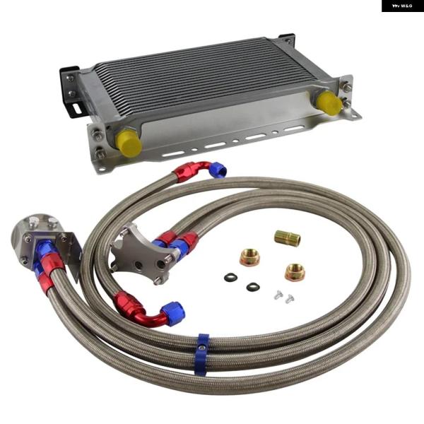 並行輸入品 日産 S14 S15 シルビアS13 1989-2002用 22列 オイルクーラー フィ...