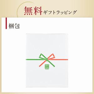 甲類焼酎 宝星 20度 紙パック 1800ml...の詳細画像2