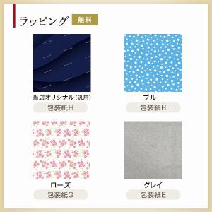 甲類焼酎 宝星 20度 紙パック 1800ml...の詳細画像3