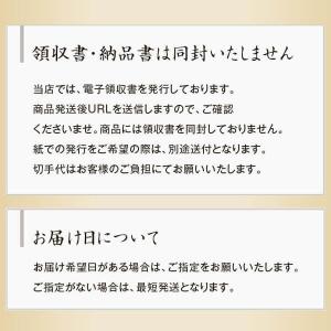 甲類焼酎 宝星 20度 紙パック 1800ml...の詳細画像5
